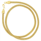 Kent Raible Hand Woven Chain